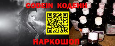 mdpv Волжский